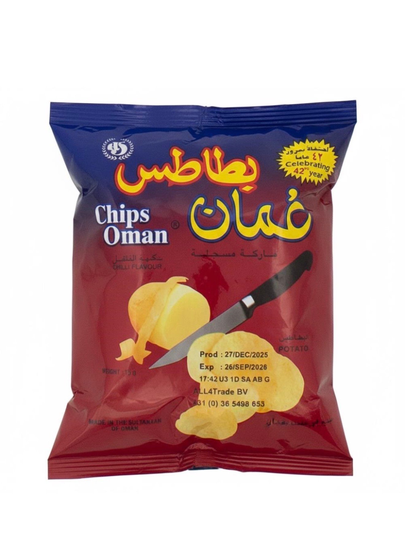 OMAN CHIPS 15G X 24 X 2