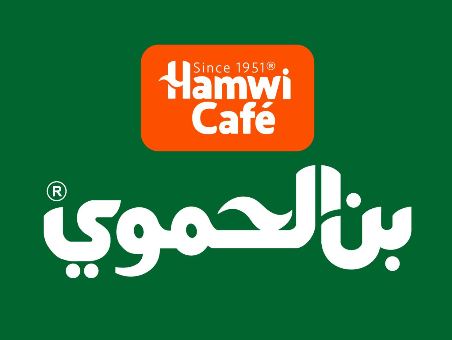 HAMWI  