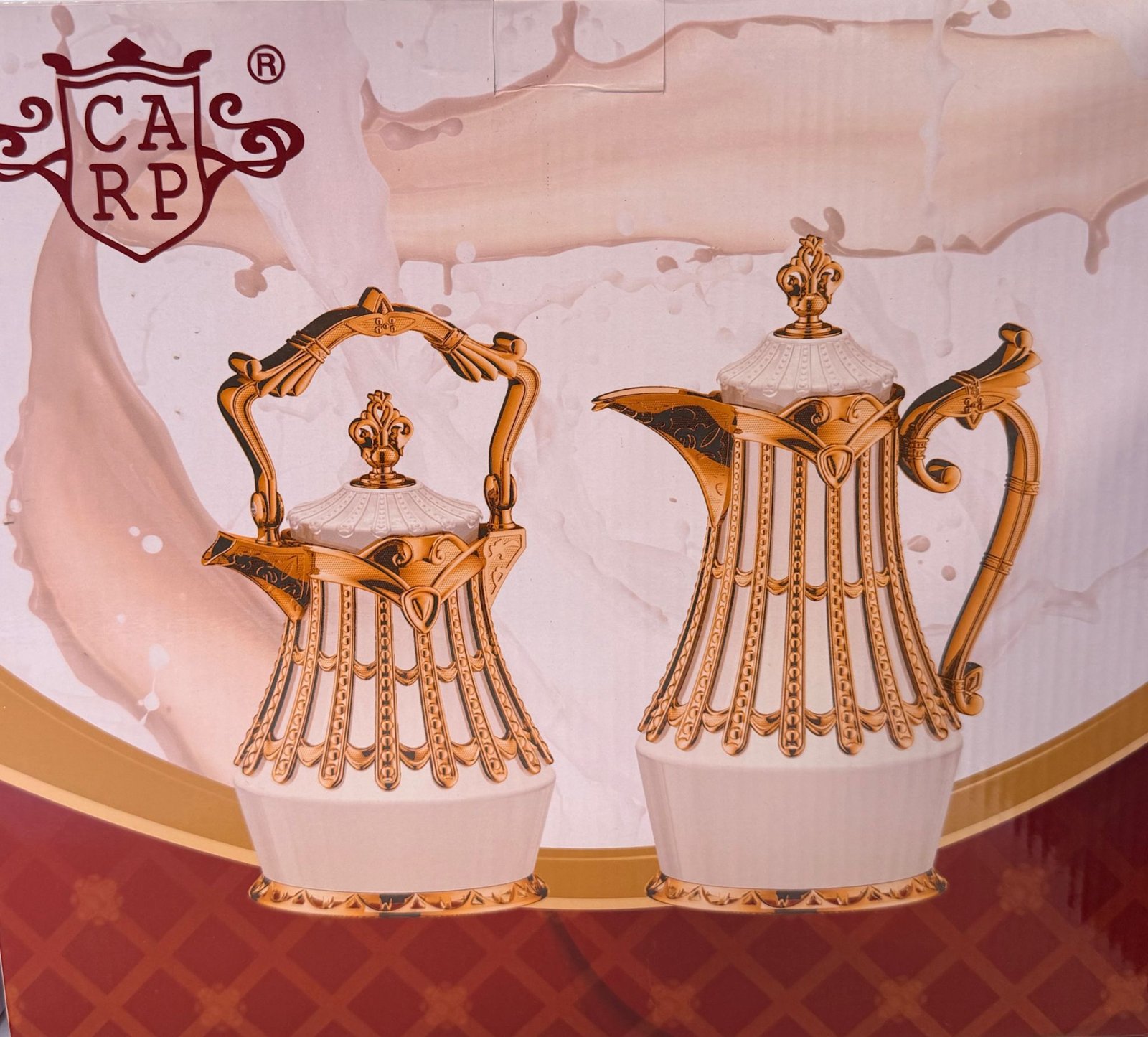 AL SULTAN LUKSUS TERMOSSETT HVIT/GULL X 1