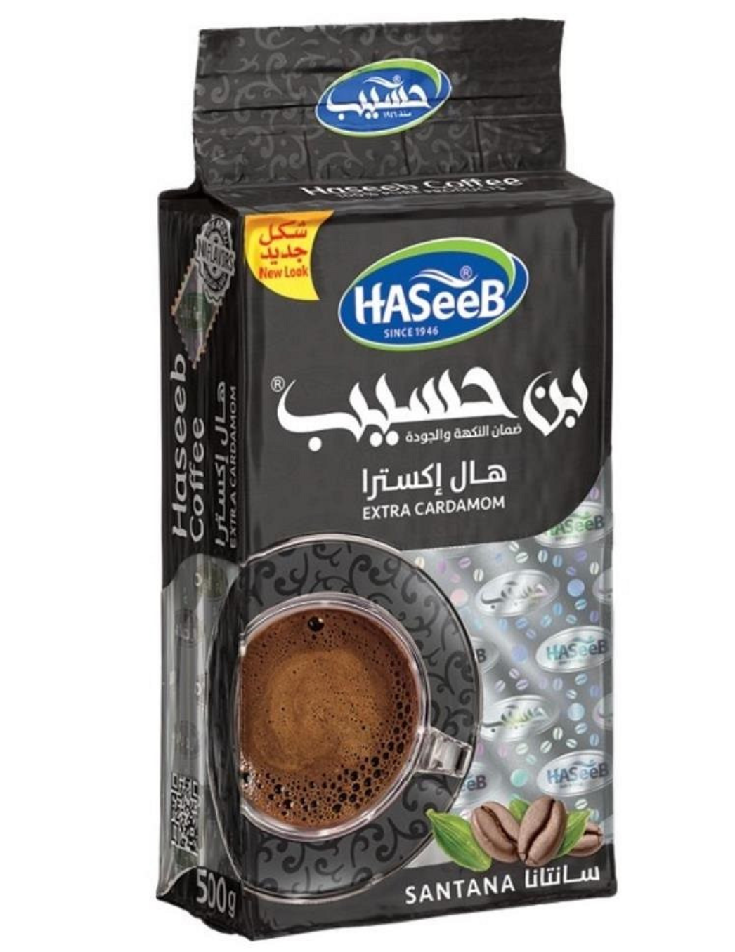 HASEEB KAFFE EKSTRA KARDEMOMME SVART 500G X 10