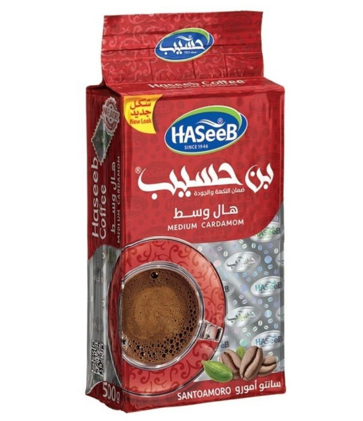 HASEEB KAFFE MEDIUM KARDEMOMME RØD 500G X 10