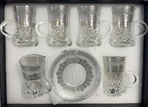 AL SULTAN KRYSTALL KOPPER MED SØLV DESIGN 12 DELER X 1