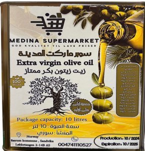 MEDINA EXTRA VIRGIN OLIVEN OLJE 10L X 1